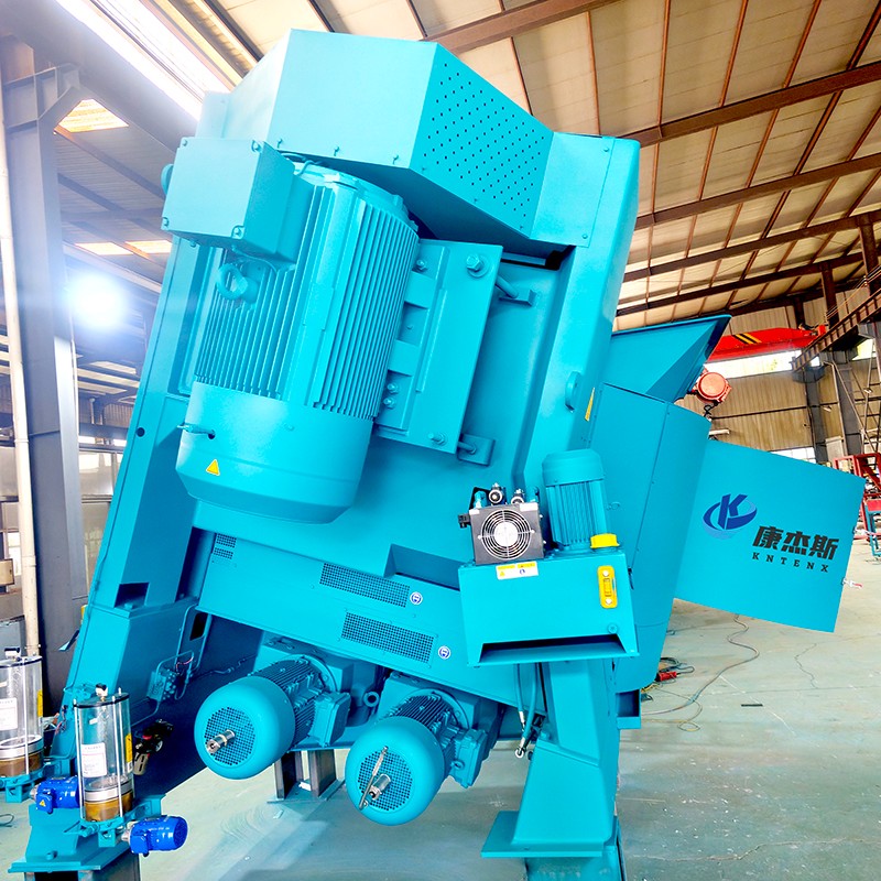 intensive mixer intensive mixer